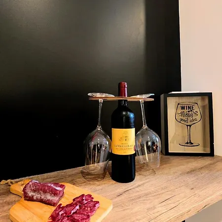 Le Caviste 2eme Etage 阿布维尔